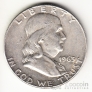 США 1/2 доллара 1963