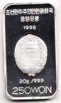  250  1998  -  