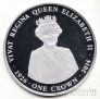 Тристан да Кунья 1 крона 2014 Долгое Правление королевы Елизаветы 2 (1) серебро