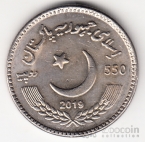 Пакистан 550 рупий 2019 550 лет со Дня Рождения Гуру Нанака Дева