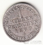 Германия - Пруссия 1 грош 1869 А