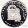 США 1 доллар 1992 Джеймс Хобан (Proof) [2]