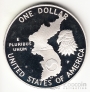 США 1 доллар 1991 Война в Корее (Proof)