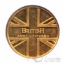 Великобритания жетон История Британской армии (конверт с маркой) №1