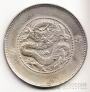 Китай - Юньнань 50 центов 1911-1915