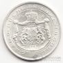 Люксембург 100 франков 1964