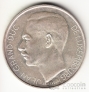 Люксембург 100 франков 1964