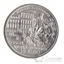 Австрия 10 евро 2003 Дворец Шенбрунн (блистер)