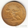 Монако 1 франк 1926