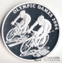 Казахстан 100 тенге 2004 Олимпийские игры - велоспорт