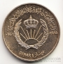 Иордания 1 динар 1985 50 лет королю