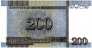  200  2005