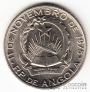 Ангола 20 кванза 1978