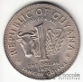  1  1970 FAO (UNC)