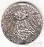 Германия - Бавария 3 марки 1908