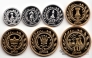 Калмыкия набор 7 монет 2013