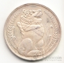 Сингапур 1 доллар 1980 (серебро)
