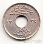 Египет 1 миллим 1917 Н