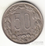   50  1961 (2)