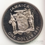 Ямайка 1 доллар 1971 Сэр А. Бустементе