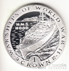  1  1993      - HMS Hood ()