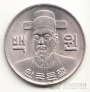 Республика Корея 100 вон 1975 (UNC)