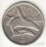 Остров Мауи 1 доллар 1997 (2)