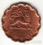  25  1936 (2)