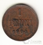 Финляндия 1 пенни 1904 (2)