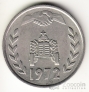 Алжир 1 динар 1972