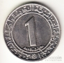 Алжир 1 динар 1982 20 лет Независимости [2]
