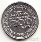  25  2011 200     