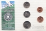ОАЭ набор 5 монет 1996-2005 С жетоном Чемпионат мира по футболу (серебро)