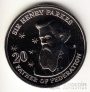 Австралия 20 центов 2015 Сэр Генри Паркс