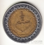 Ливия 1/2 динара 2009 (Латинские номинал и дата)