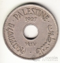 Палестина 10 милс 1927 [2]