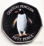 Южная Георгия и Южные Сандвичевы острова 50 пенсов 2020 Пингвин Генту