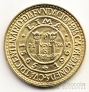 Перу 1 соль 1965 400 лет Монетному двору в Лиме (UNC)