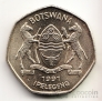 Ботсвана 1 пула 1991