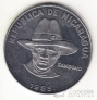 Никарагуа 1 кордоба 1985