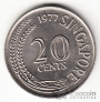 Сингапур 20 центов 1977
