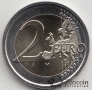 Люксембург 2 евро 2020 200 лет со дня рождения принца Генриха Оранского