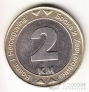 Босния и Герцеговина 2 марки 2003-2008