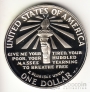США 1 доллар 1986 Остров Эллис - статуя Свободы (Proof)