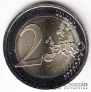 Греция 2 евро 2020 100-летие включения Фракии в Грецию