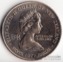 Новая Зеландия 1 доллар 1977 25 лет правления королевы Елизаветы II