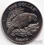 Новая Зеландия 1 доллар 1986 Птица Какапо