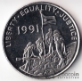 Эритрея 100 центов 1997