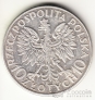 Польша 10 злотых 1932