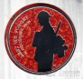 Великобритания 5 фунтов 2020 Первая Мировая война - солдат (блистер)
